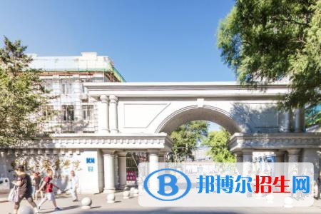 黑龍江職業(yè)學院是大專還是中專(黑龍江職業(yè)學院)