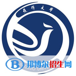 焦作大學(xué)是大專(zhuān)還是中專(zhuān)(焦作大學(xué))