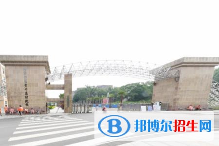 宜賓職業(yè)技術(shù)學(xué)院是大專還是中專(宜賓職業(yè)技術(shù)學(xué)院)