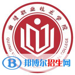 曲靖職業(yè)技術學院是大專還是中專(曲靖職業(yè)技術學院)