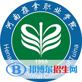 河南推拿職業(yè)學院是大專還是中專(河南推拿職業(yè)學院)