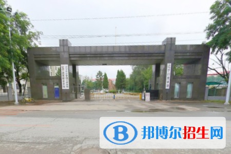 遼寧商貿(mào)職業(yè)學院是大專還是中專(遼寧商貿(mào)職業(yè)學院)