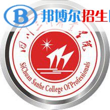 四川三河職業(yè)學(xué)院單招2022錄取分數(shù)線（2021-2022）