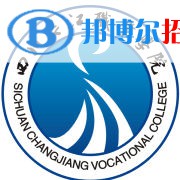 四川長江職業(yè)學(xué)院2022錄取分?jǐn)?shù)線（2019-2022）