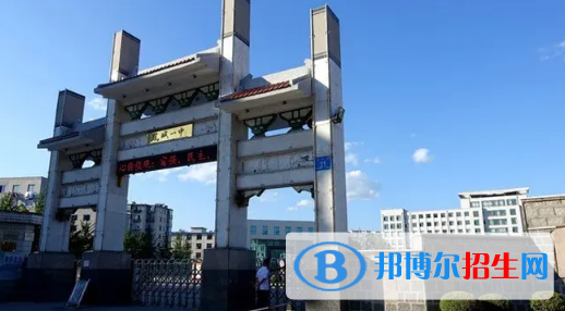 丹東高中所有學(xué)校名單匯總(附高考成績排名)