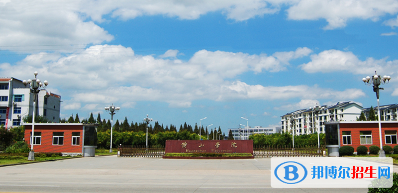2023安徽理科455分左右能上什么好大學(xué)（本省大學(xué)+外省大學(xué)）