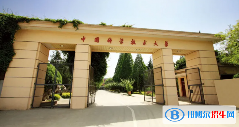 2023安徽理科695分左右能上什么好大學（本省大學+外省大學）