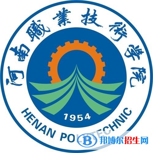 河南職業(yè)技術(shù)學(xué)院單招2022錄取分?jǐn)?shù)線