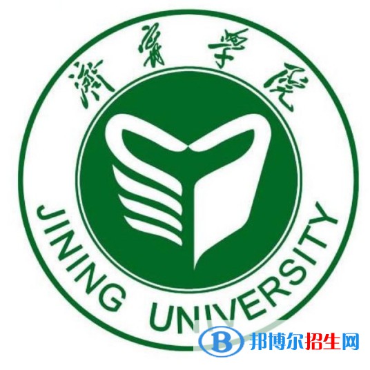 濟(jì)寧學(xué)院?jiǎn)握?022錄取分?jǐn)?shù)線