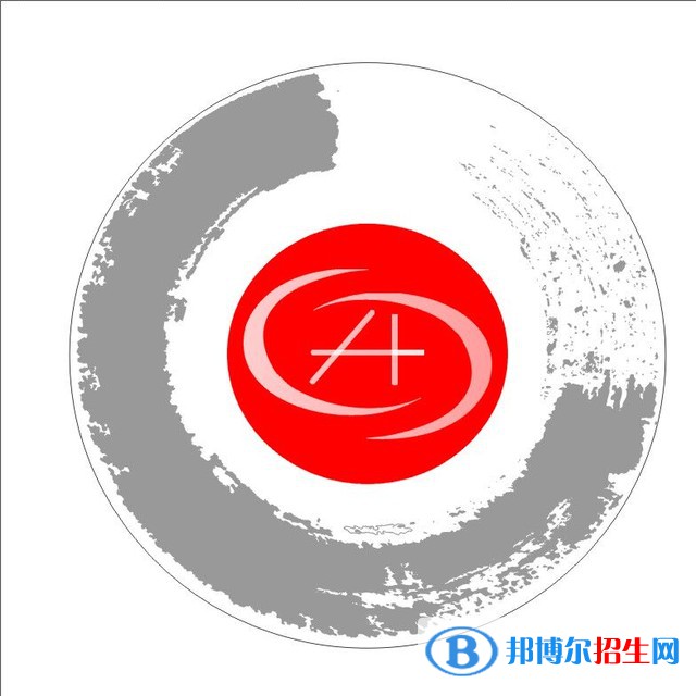重慶文化藝術(shù)職業(yè)學(xué)院單招2022錄取分?jǐn)?shù)線（2021-2022）