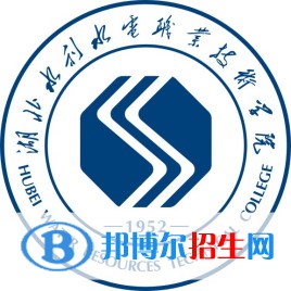 湖北水利水電職業(yè)技術(shù)學(xué)院?jiǎn)握?022錄取分?jǐn)?shù)線