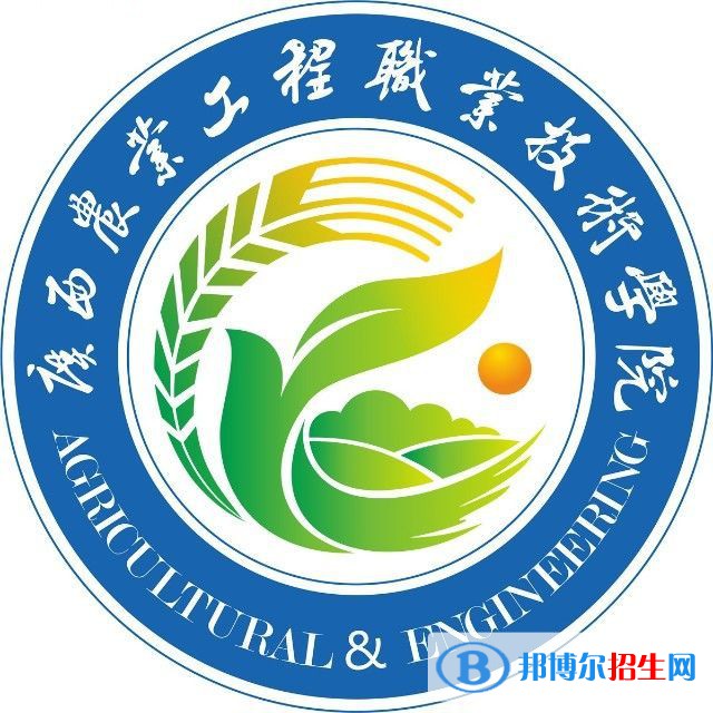 2023年廣西農(nóng)業(yè)工程職業(yè)技術(shù)學(xué)院?jiǎn)握袑I(yè)有哪些？