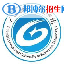 廣西科技職業(yè)學(xué)院2022高職對口中職自主招生專業(yè)有哪些？