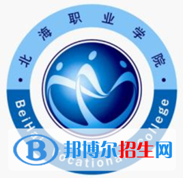北海職業(yè)學院2022高職對口中職自主招生專業(yè)有哪些？