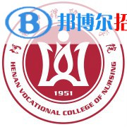 2023年河南護理職業(yè)學(xué)院單招專業(yè)有哪些？