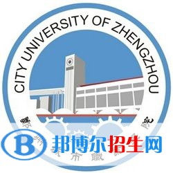 2023年鄭州城市職業(yè)學(xué)院?jiǎn)握袑I(yè)有哪些？