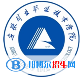 安徽礦業(yè)職業(yè)技術(shù)學(xué)院2022分類考試招生專業(yè)有哪些？