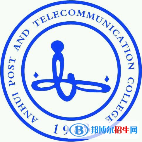 安徽郵電職業(yè)技術(shù)學(xué)院2022分類考試招生專業(yè)有哪些？