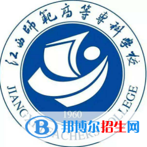 2022江西師范高等??茖W校單招專業(yè)有哪些? 2022江西師范高等??茖W校單招專業(yè)有哪些?