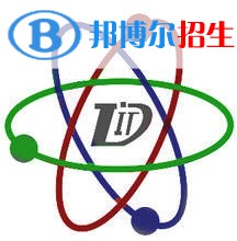 2023年鄭州電子信息職業(yè)技術(shù)學(xué)院單招專業(yè)有哪些？