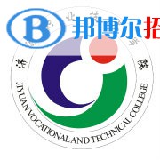 2023年濟(jì)源職業(yè)技術(shù)學(xué)院?jiǎn)握袑?zhuān)業(yè)有哪些？