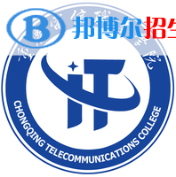 重慶電信職業(yè)學(xué)院2022高職分類考試招生專業(yè)有哪些？