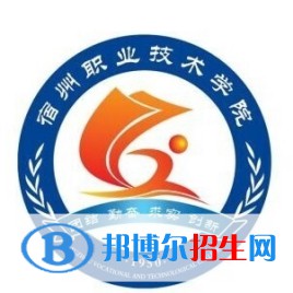 宿州職業(yè)技術(shù)學(xué)院2022分類考試招生專業(yè)有哪些？