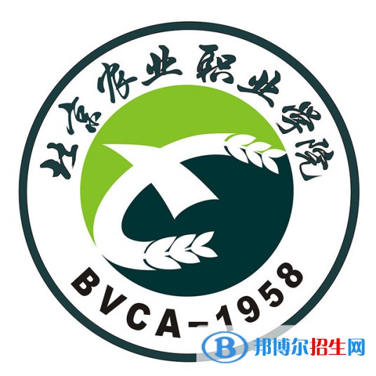 北京農(nóng)業(yè)職業(yè)學(xué)院2022高職自主招生專業(yè)有哪些？