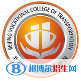 北京交通運輸職業(yè)學(xué)院2022高職自主招生專業(yè)有哪些？