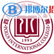 2023年四川國際標榜職業(yè)學(xué)院單招專業(yè)有哪些？