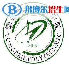 銅仁職業(yè)技術(shù)學(xué)院2022分類考試招生專業(yè)有哪些？