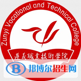 遵義職業(yè)技術(shù)學(xué)院2022分類考試招生專業(yè)有哪些？