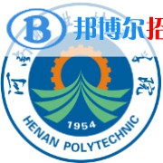 2023年河南職業(yè)技術(shù)學(xué)院單招專業(yè)有哪些？