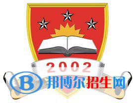 2023年商丘學(xué)院單招專業(yè)有哪些？