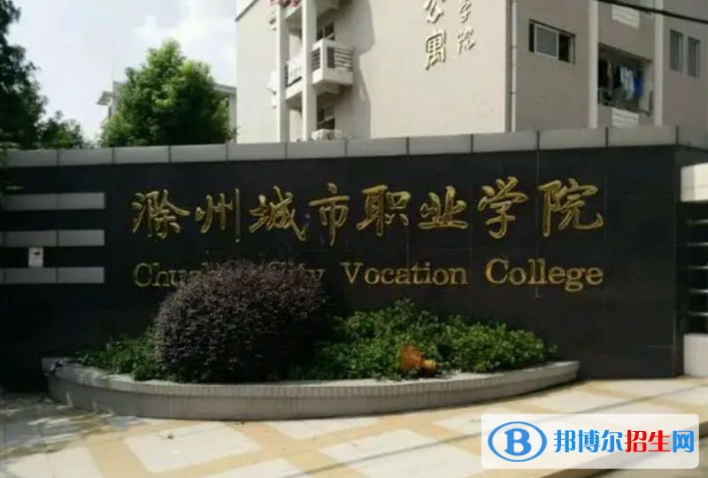 2023安徽理科275分左右能上什么好大學（本省大學+外省大學）
