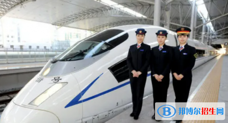 石家莊2023年鐵路學校專業(yè)有什么