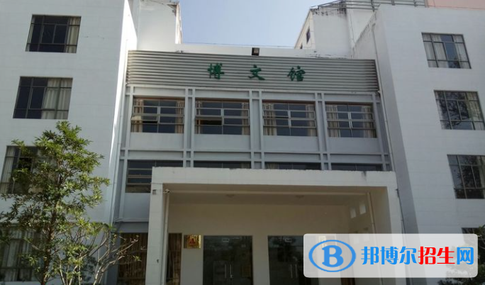 樂東中學(xué)2023年招生錄取分?jǐn)?shù)線 