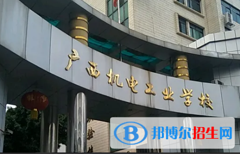 廣西2023年計算機學校讀什么專業(yè)好