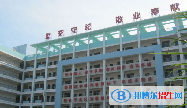 樂東中學(xué)2023年網(wǎng)站網(wǎng)址  