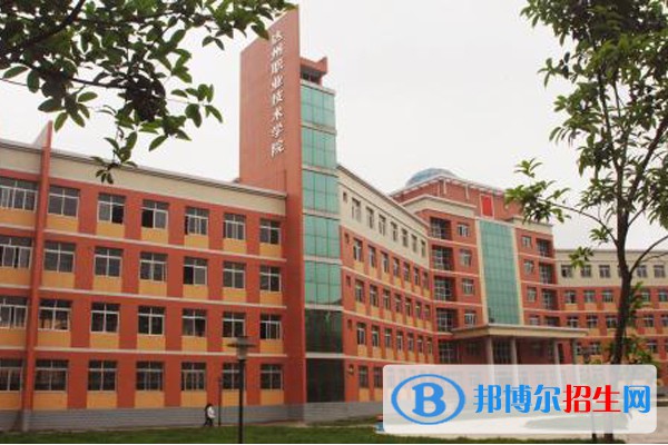 四川2023年有哪些職業(yè)中專計(jì)算機(jī)學(xué)校