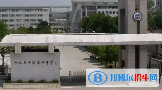 鎮(zhèn)江高中所有學(xué)校名單匯總(附高考成績排名)
