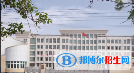 金昌市中考化學(xué)總分(滿分）是多少（附金昌市考成績(jī)查詢?nèi)肟冢? width=
