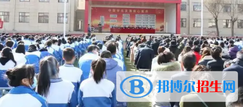 慶陽市中考歷史總分(滿分）是多少（附慶陽考成績查詢?nèi)肟冢? width=