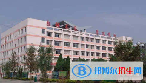 白銀市中考歷史總分(滿分）是多少（附白銀考成績查詢?nèi)肟冢? width=