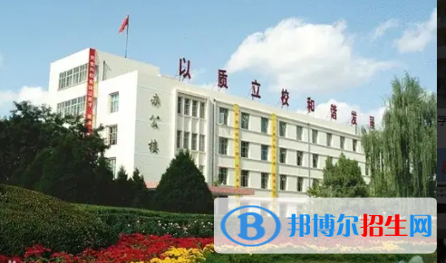 慶陽(yáng)市中考地理總分(滿分）是多少（附慶陽(yáng)市考成績(jī)查詢?nèi)肟冢? width=