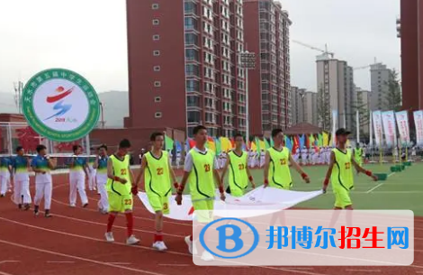 天水市中考地理總分(滿(mǎn)分）是多少（附天水市考成績(jī)查詢(xún)?nèi)肟冢? width=