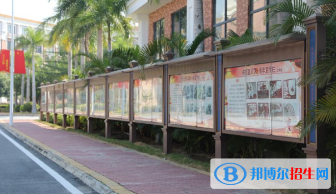 華東師范大學(xué)第二附屬中學(xué)樂東黃流中學(xué)2023年招生計劃 