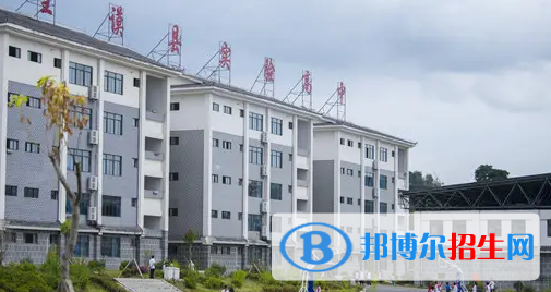黔西南市中考化學(xué)總分(滿分）是多少（附黔西南市中考成績查詢?nèi)肟冢? width=