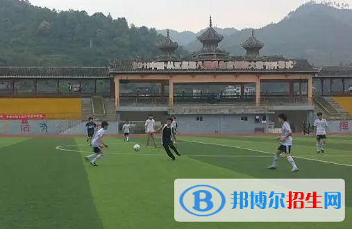 黔東南中考道德與法治總分(滿(mǎn)分）是多少（附黔東南中考成績(jī)查詢(xún)?nèi)肟冢? width=