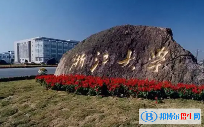 2023內(nèi)蒙古理科640分左右能上什么好大學（本省大學+外省大學）